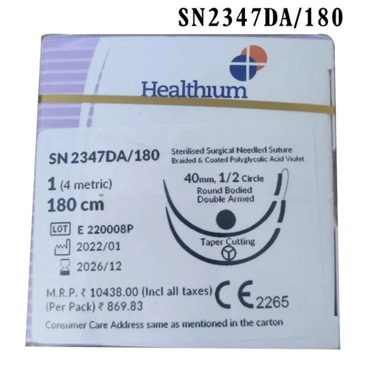 Sutures India Trusynth Polyglactin 910 USP 1, 1/2 Circle Round Body 1/2 Circle Taper Cut - TS 2347DA/180