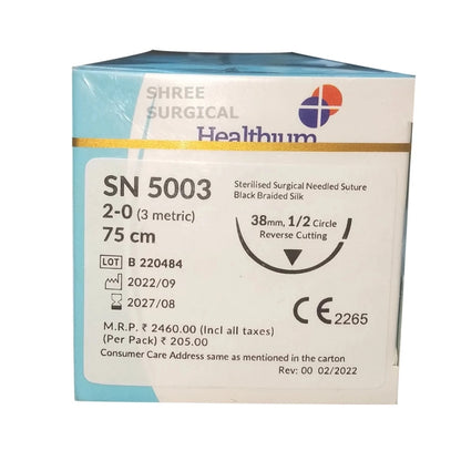 Sutures India Trusilk USP 2-0, 1/2 Circle Reverse Cutting SN 5003