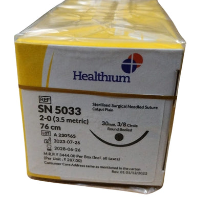 Sutures India Trugut Plain Catgut USP 2-0, 3/8 Circle Round Body - SN 5033