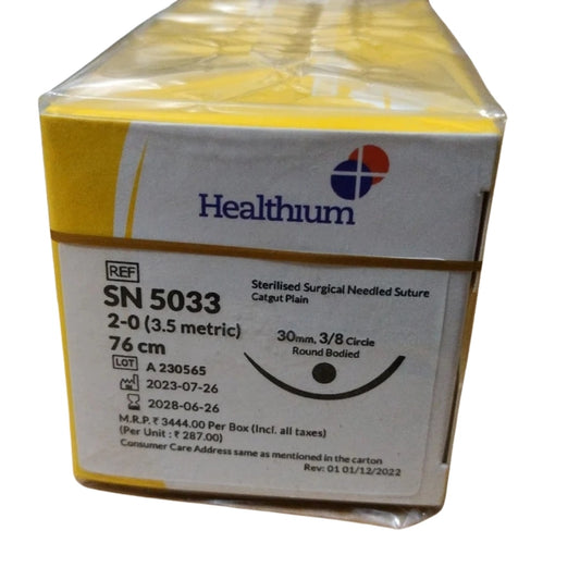 Sutures India Trugut Plain Catgut USP 2-0, 3/8 Circle Round Body - SN 5033