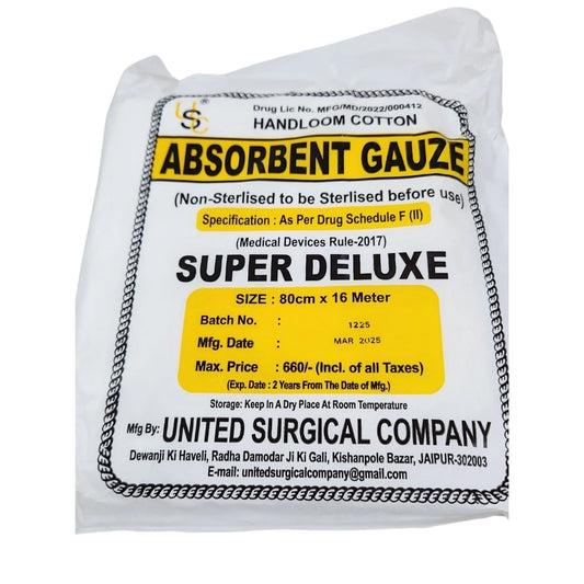 Absorbent Gauze - 80CM x 16Mtr for Surgical Needs | United
