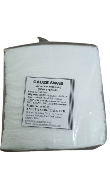 Clinisafe Gauze Swab 10cm X 10cm - 8Ply 100Pcs ( Non - Sterile )