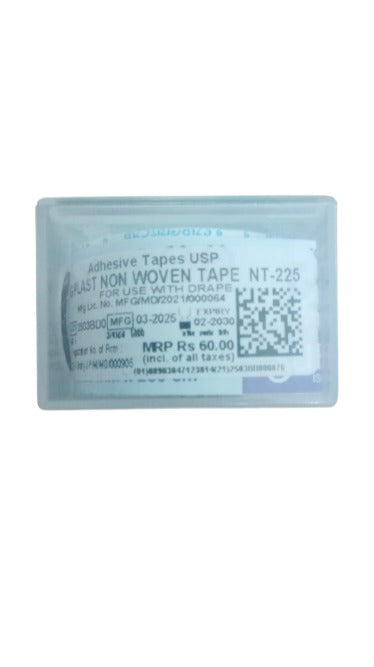 Surgiwear G Plast Surgical Tape - 25mm X 25cm