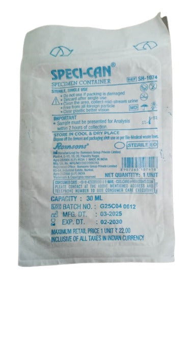 Romsons Specican Container 30 ml (Specimen Collection) Sterile - SH 1074