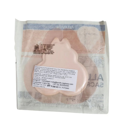 Order Allevyn Sacrum Dressing 17x17cm - Best Prices Online