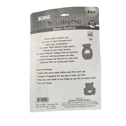 Buy Water Teether Online for Your Little Baby's Comfort