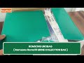 Buy Romsons Urine Bag Romo10 - Convenient & Reliable