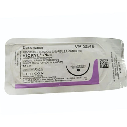 Ethicon Vicryl Sutures USP 0, 1/2 Circle Round Body - NW 2546