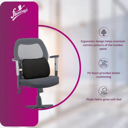 Flamingo Back Rest - Small