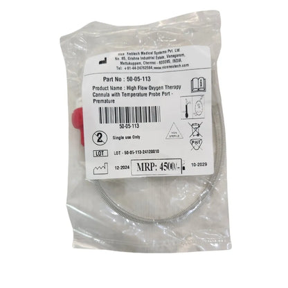 Buy HFNC Cannulas Online for Premature Infants | Surginatal