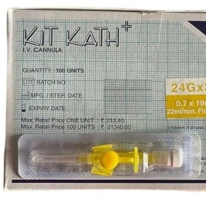 HMD Kit Kath-24G
