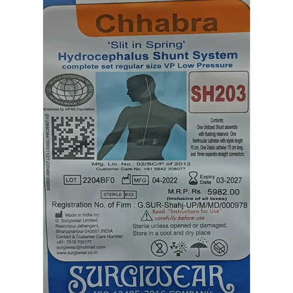 Buy Hydrocephalus Shunt System SH203 Online for Medical Use