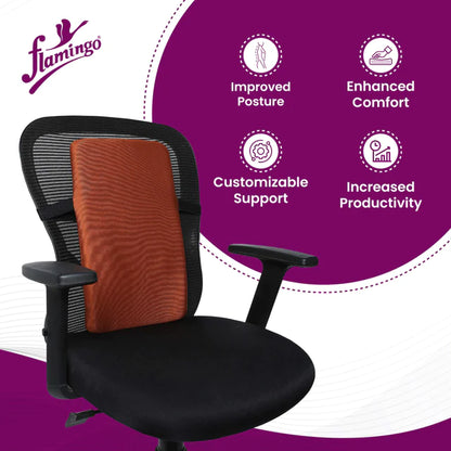 Flamingo Back Rest - Medium