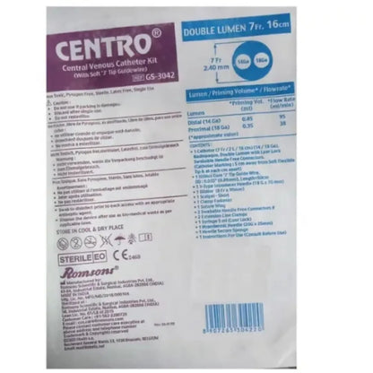 Buy Romsons Centro CVC Kit - Double Lumen 7FR x 20cm