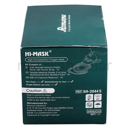 Buy Romsons Hi-Mask Oxygen Concentration Mask Online