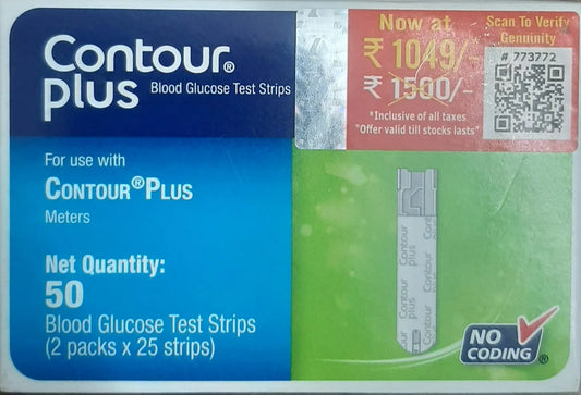 Buy High-Quality Blood Glucose 50 Test Strips Online