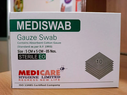 Buy Gauze Swab (5cm X 5cm, 8 Ply) - Pack of 10- 4 pcs
