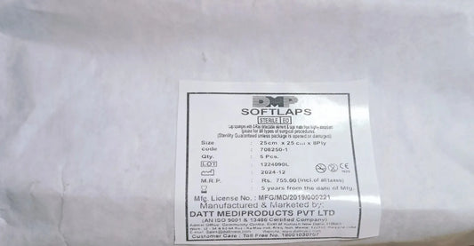Datt SoftLaps 25cm x 25cm 8Ply - 5Pcs Surgical Pads - Buy Now